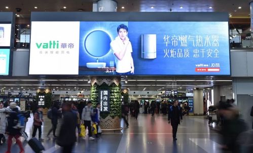 企业在数字化转型下的广告投放要有哪些特点